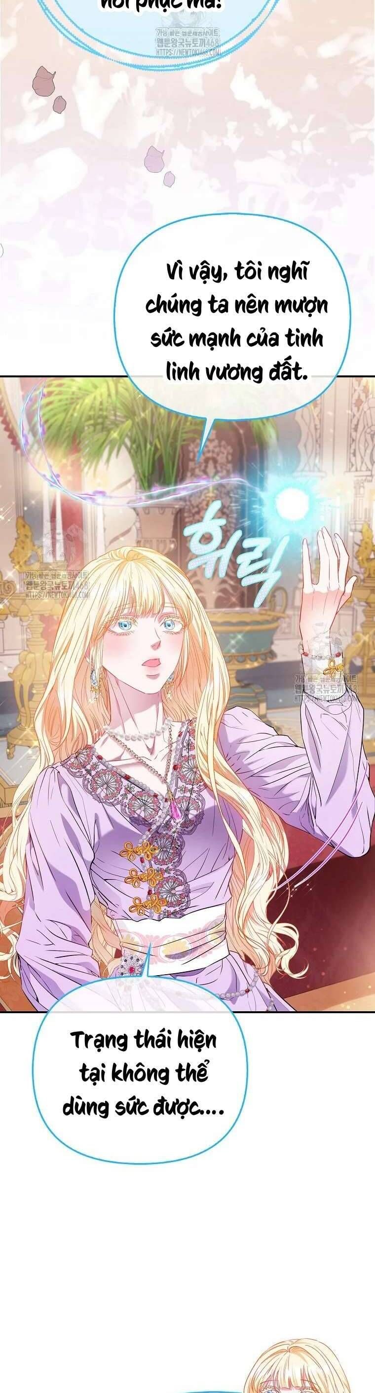 Nàng Công Chúa Của Mọi Người - Chapter 87 - Page 5