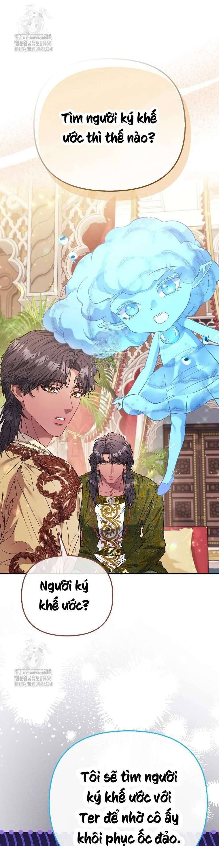 Nàng Công Chúa Của Mọi Người - Chapter 87 - Page 7