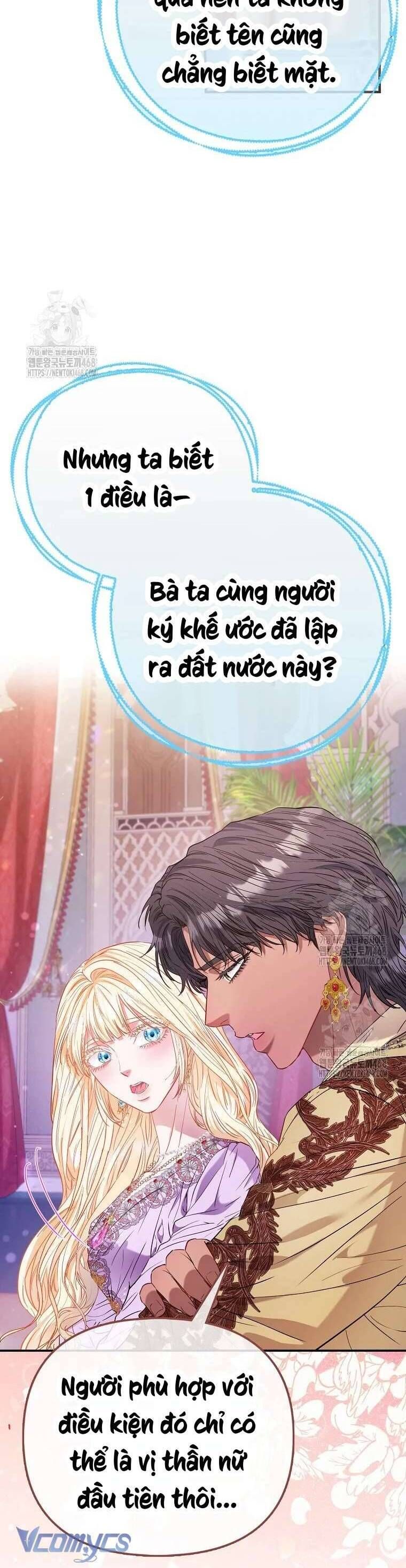 Nàng Công Chúa Của Mọi Người - Chapter 87 - Page 9