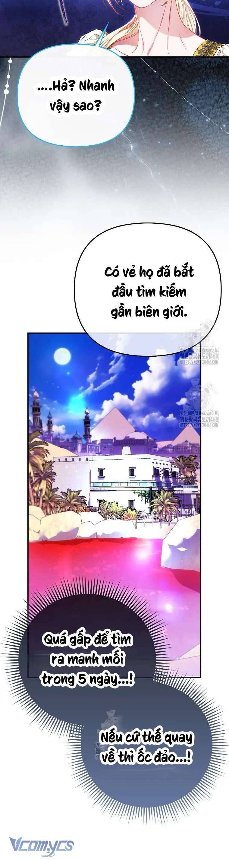 Nàng Công Chúa Của Mọi Người - Chapter 88 - Page 13