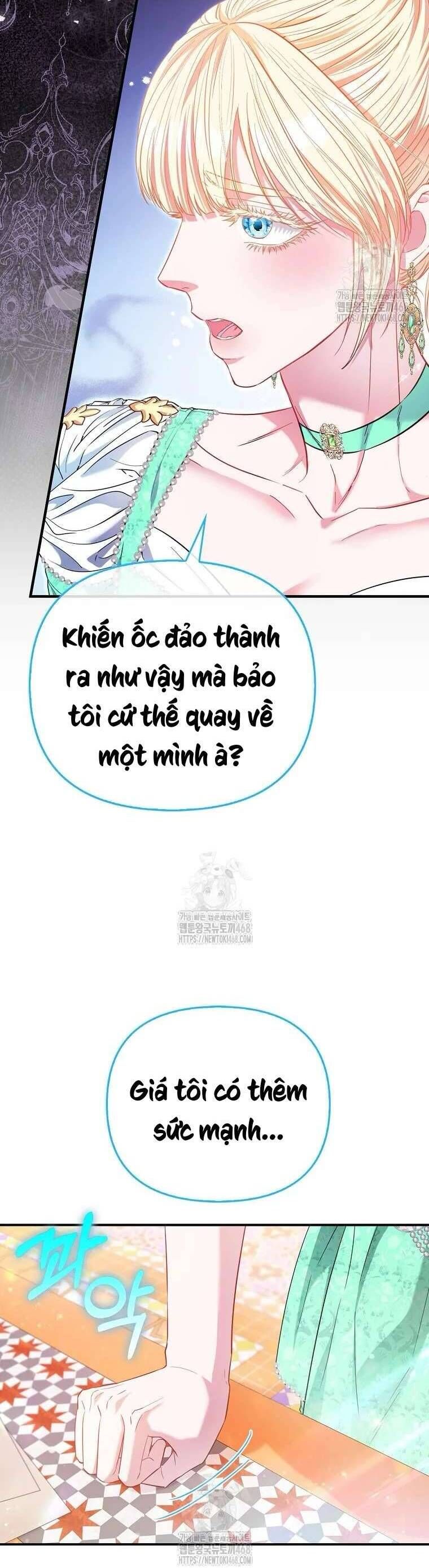 Nàng Công Chúa Của Mọi Người - Chapter 88 - Page 22