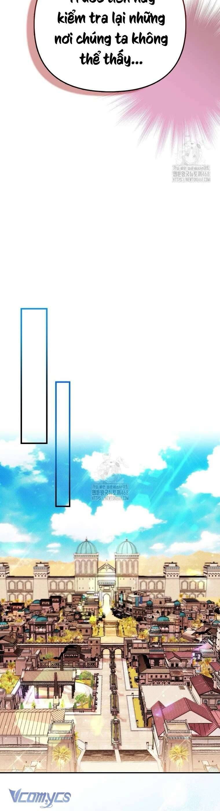 Nàng Công Chúa Của Mọi Người - Chapter 88 - Page 26