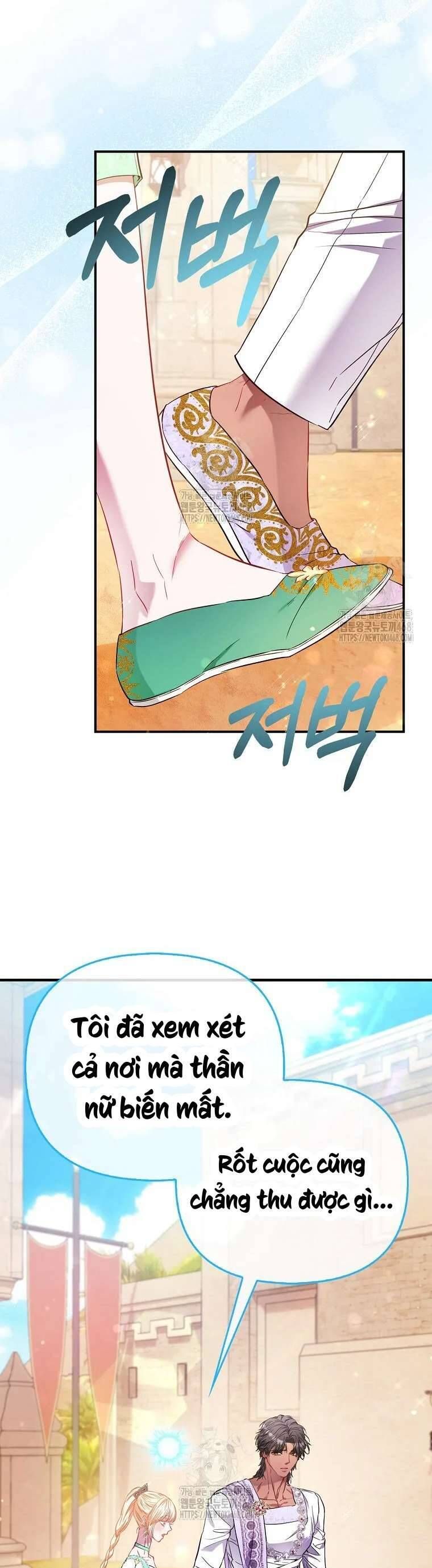 Nàng Công Chúa Của Mọi Người - Chapter 88 - Page 27