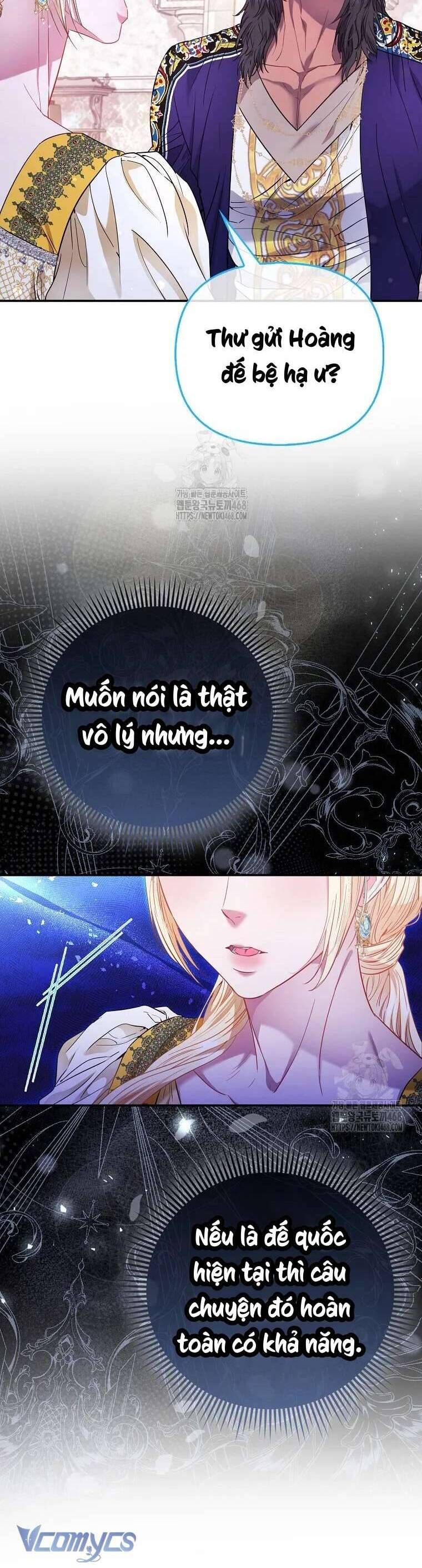 Nàng Công Chúa Của Mọi Người - Chapter 88 - Page 3