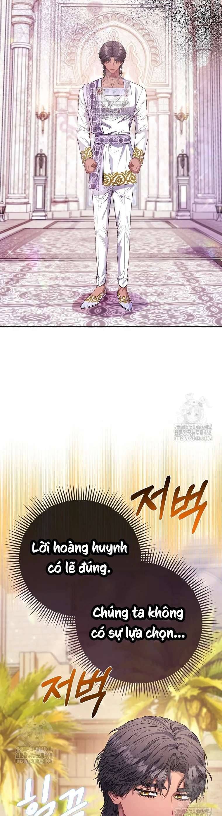 Nàng Công Chúa Của Mọi Người - Chapter 88 - Page 44