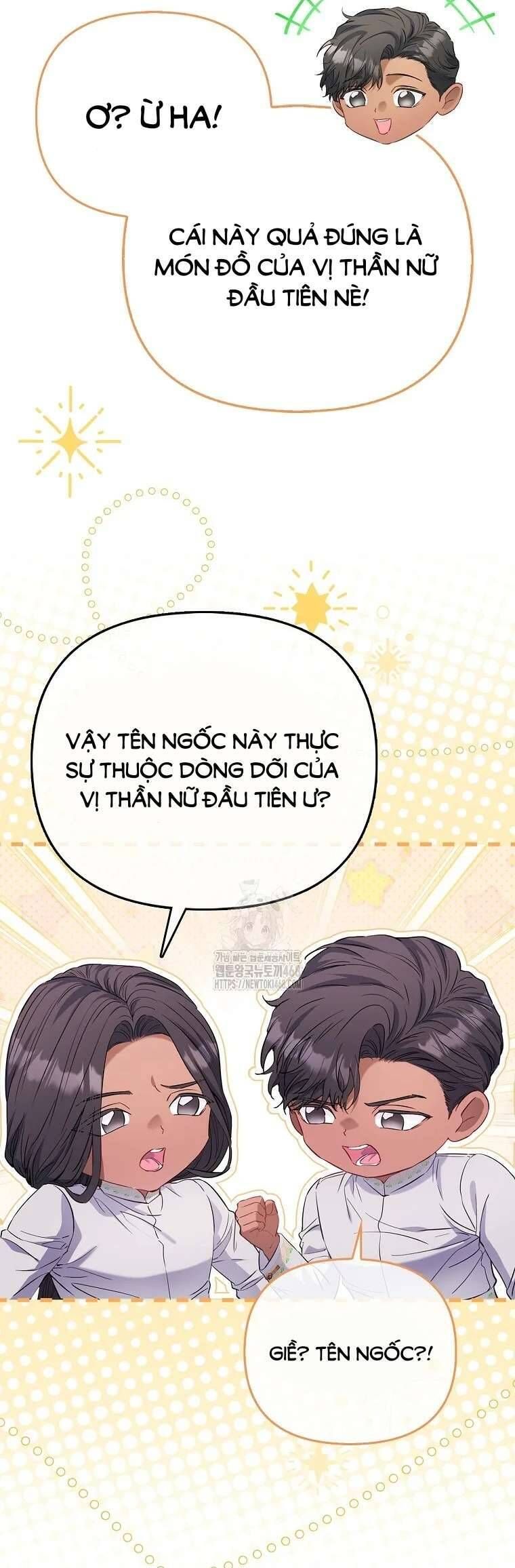 Nàng Công Chúa Của Mọi Người - Chapter 89 - Page 16