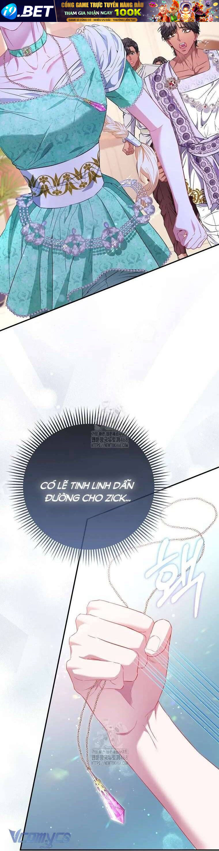 Nàng Công Chúa Của Mọi Người - Chapter 89 - Page 24