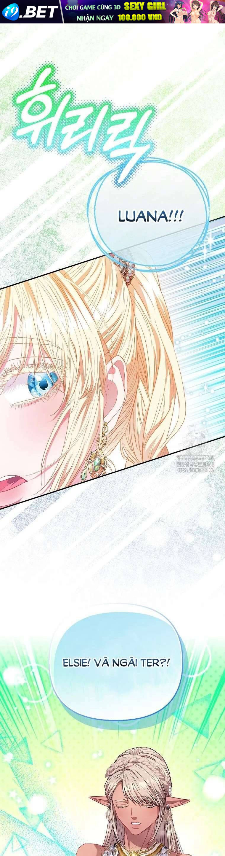 Nàng Công Chúa Của Mọi Người - Chapter 89 - Page 37