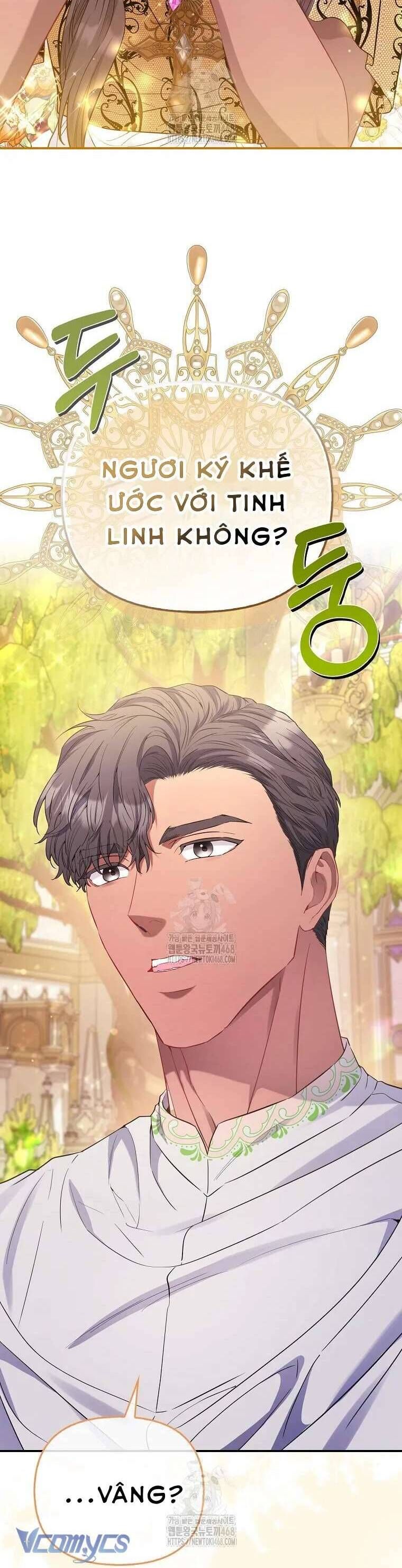 Nàng Công Chúa Của Mọi Người - Chapter 90 - Page 16