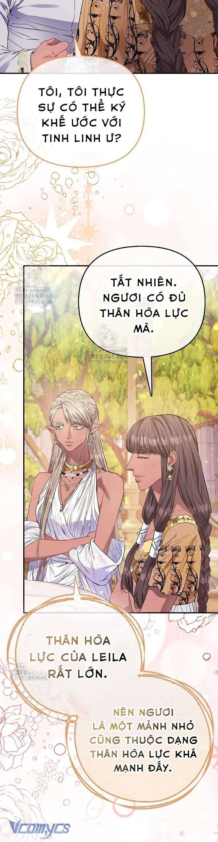 Nàng Công Chúa Của Mọi Người - Chapter 90 - Page 20