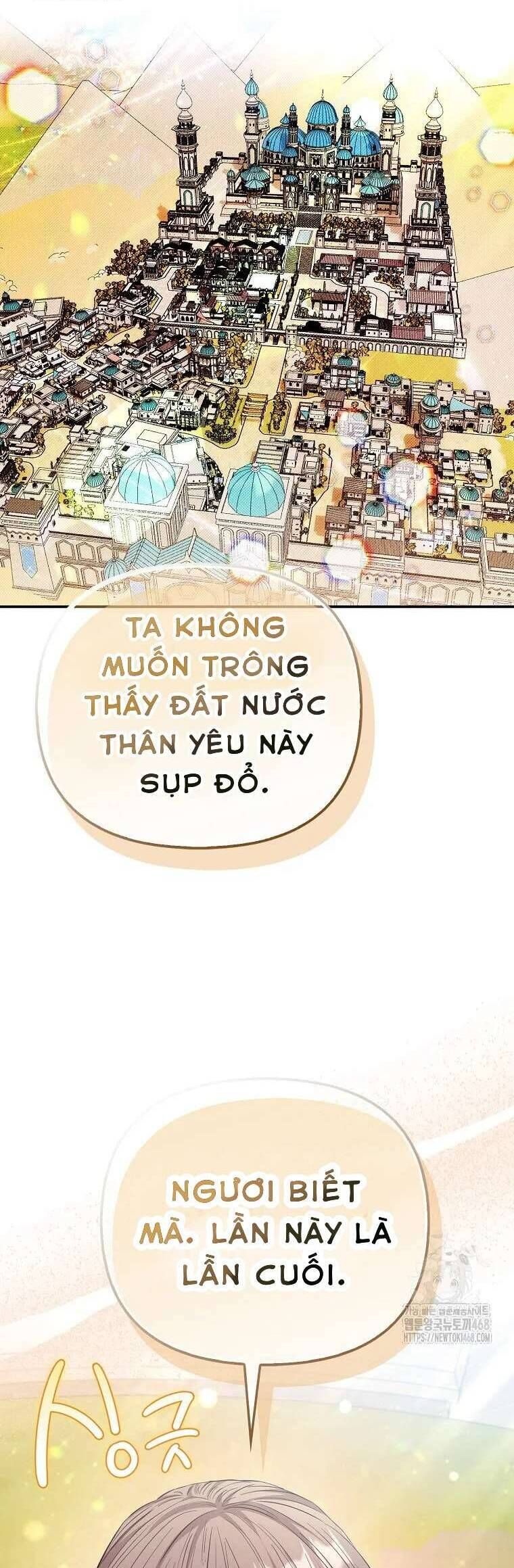 Nàng Công Chúa Của Mọi Người - Chapter 90 - Page 43