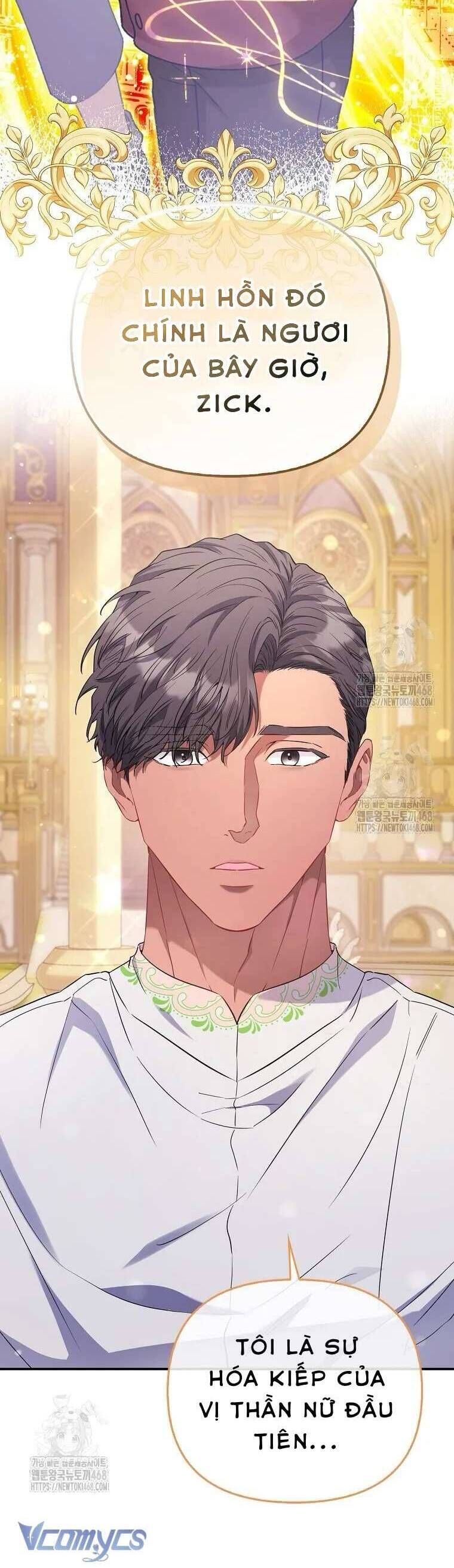 Nàng Công Chúa Của Mọi Người - Chapter 90 - Page 5