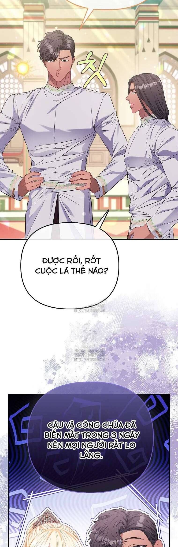 Nàng Công Chúa Của Mọi Người - Chapter 91 - Page 13