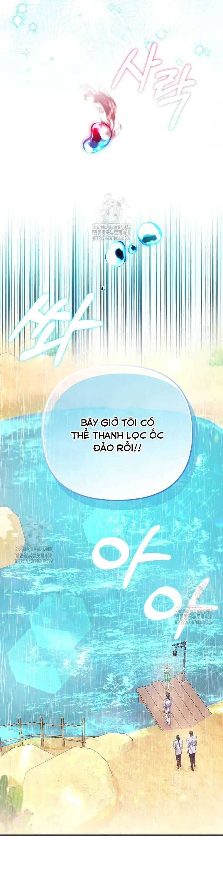 Nàng Công Chúa Của Mọi Người - Chapter 91 - Page 19
