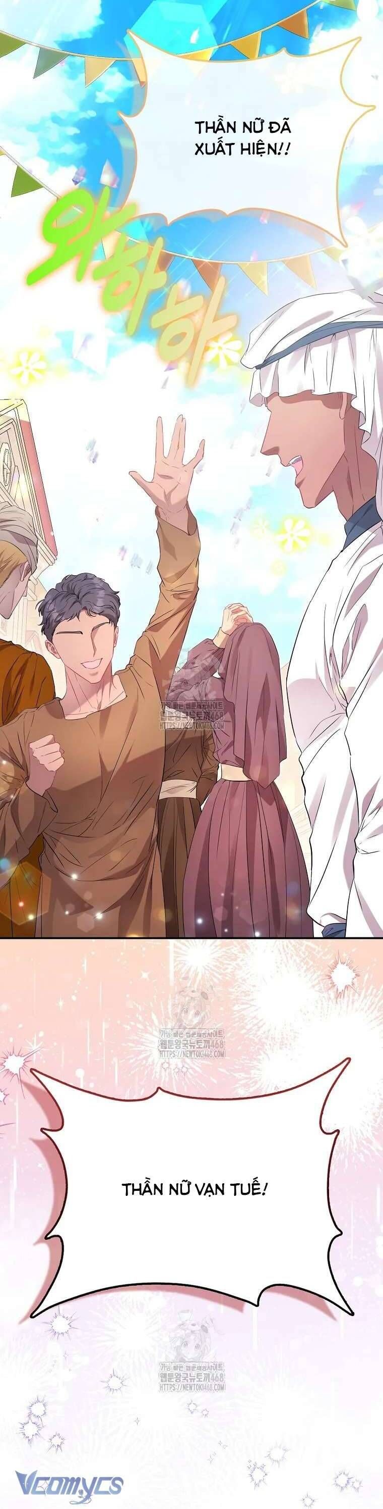 Nàng Công Chúa Của Mọi Người - Chapter 91 - Page 21