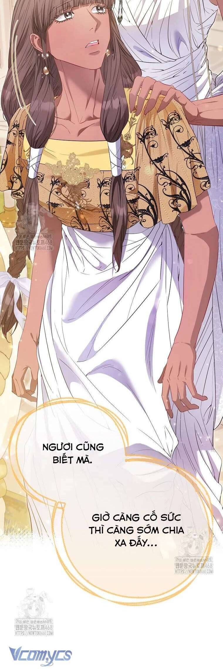 Nàng Công Chúa Của Mọi Người - Chapter 91 - Page 3