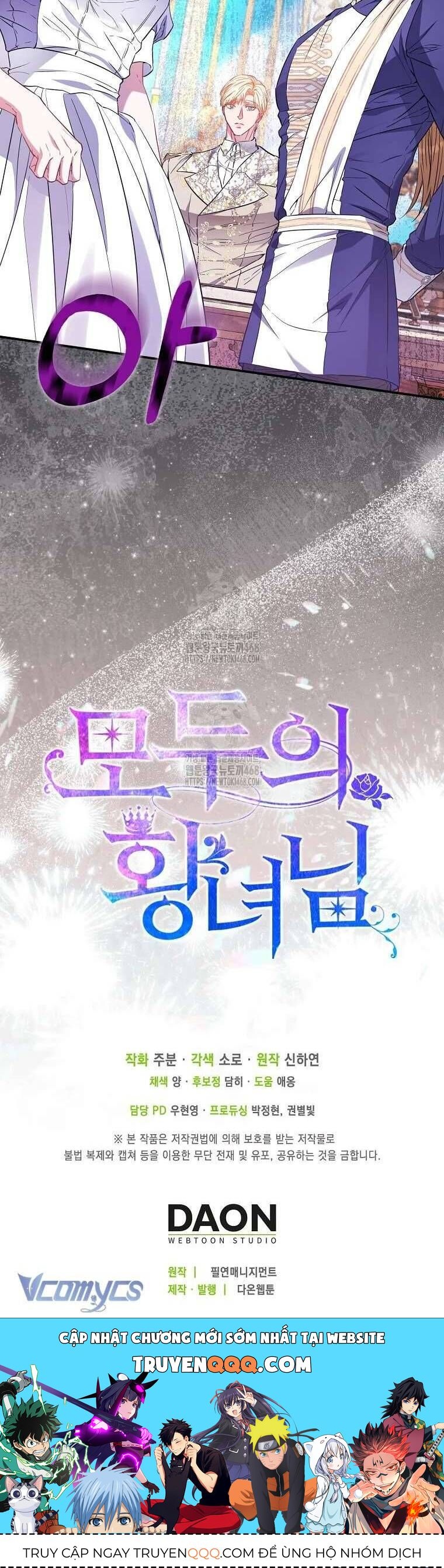 Nàng Công Chúa Của Mọi Người - Chapter 92 - Page 46