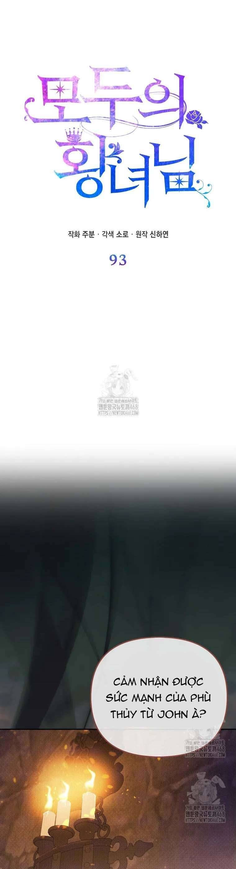 Nàng Công Chúa Của Mọi Người - Chapter 93 - Page 12