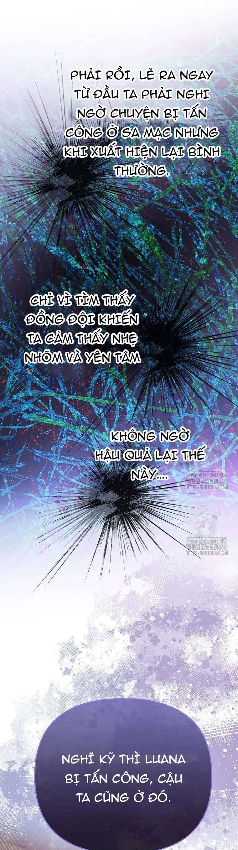 Nàng Công Chúa Của Mọi Người - Chapter 93 - Page 24