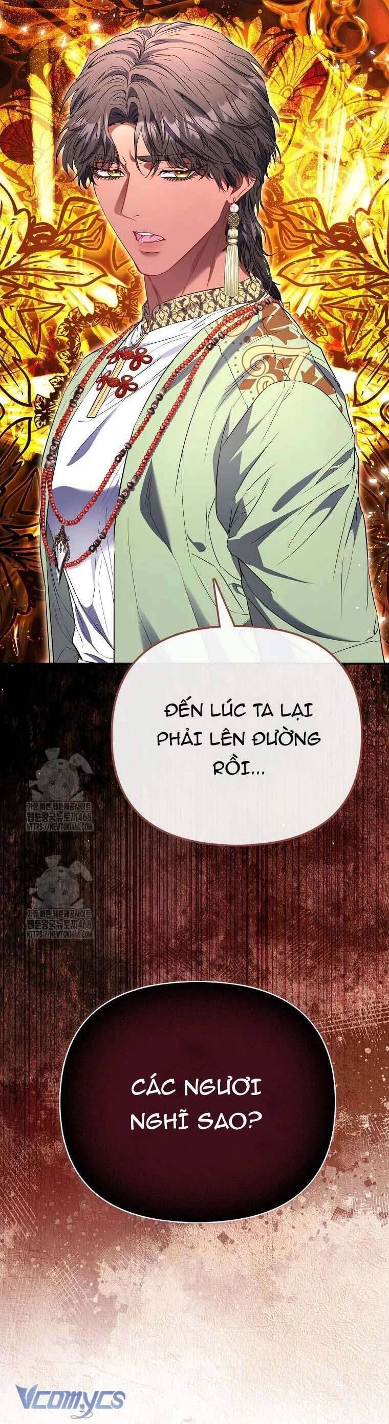 Nàng Công Chúa Của Mọi Người - Chapter 93 - Page 44