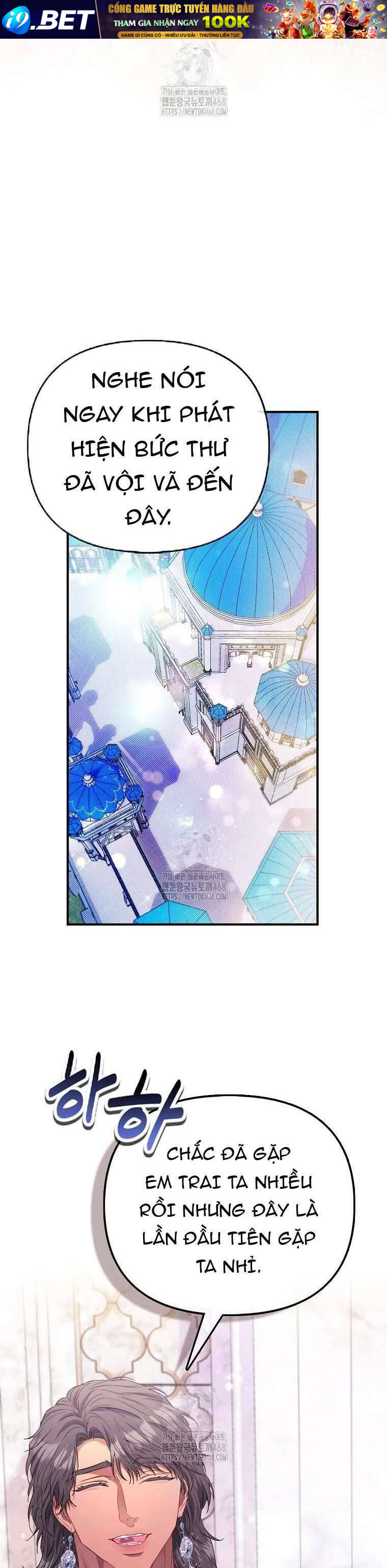 Nàng Công Chúa Của Mọi Người - Chapter 93 - Page 45