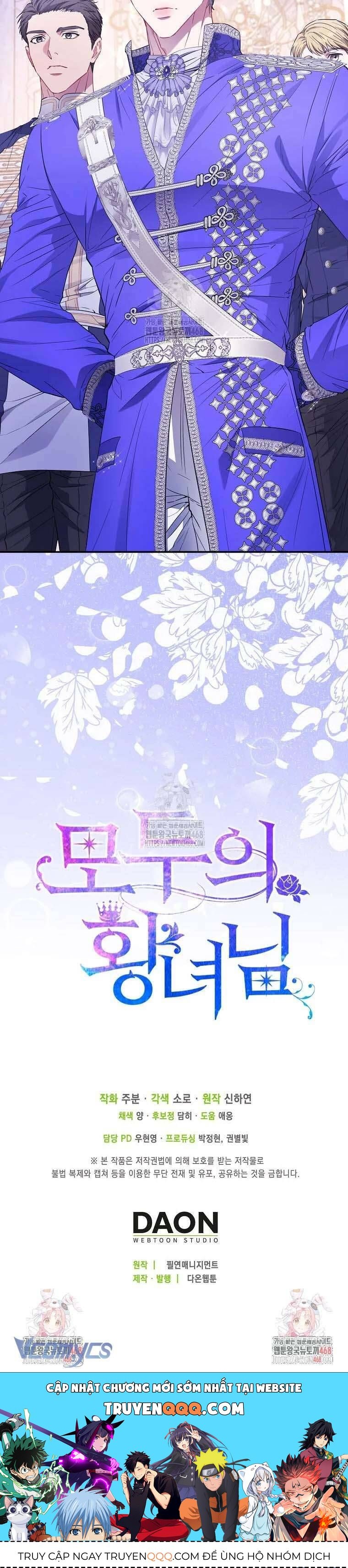 Nàng Công Chúa Của Mọi Người - Chapter 93 - Page 47