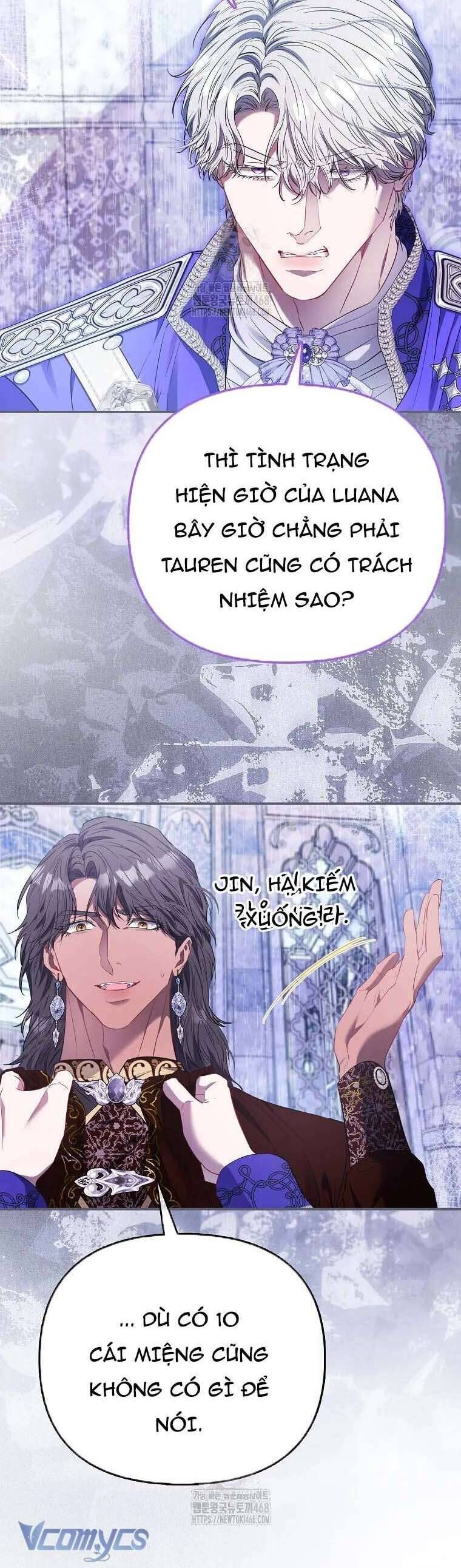 Nàng Công Chúa Của Mọi Người - Chapter 94 - Page 15