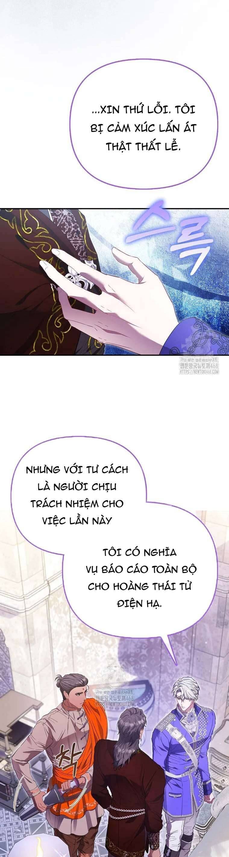 Nàng Công Chúa Của Mọi Người - Chapter 94 - Page 16