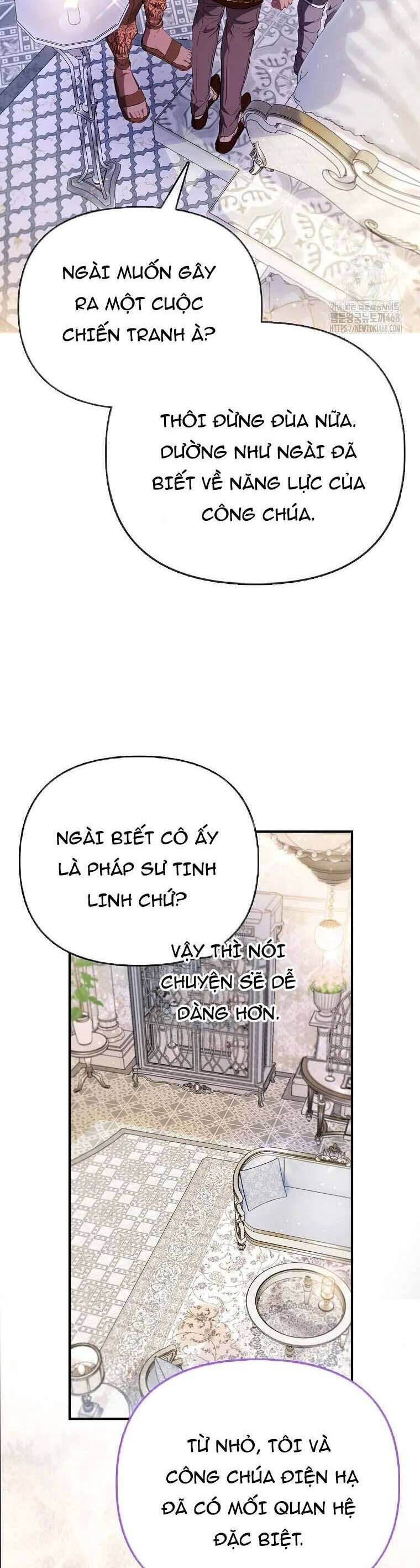 Nàng Công Chúa Của Mọi Người - Chapter 94 - Page 17