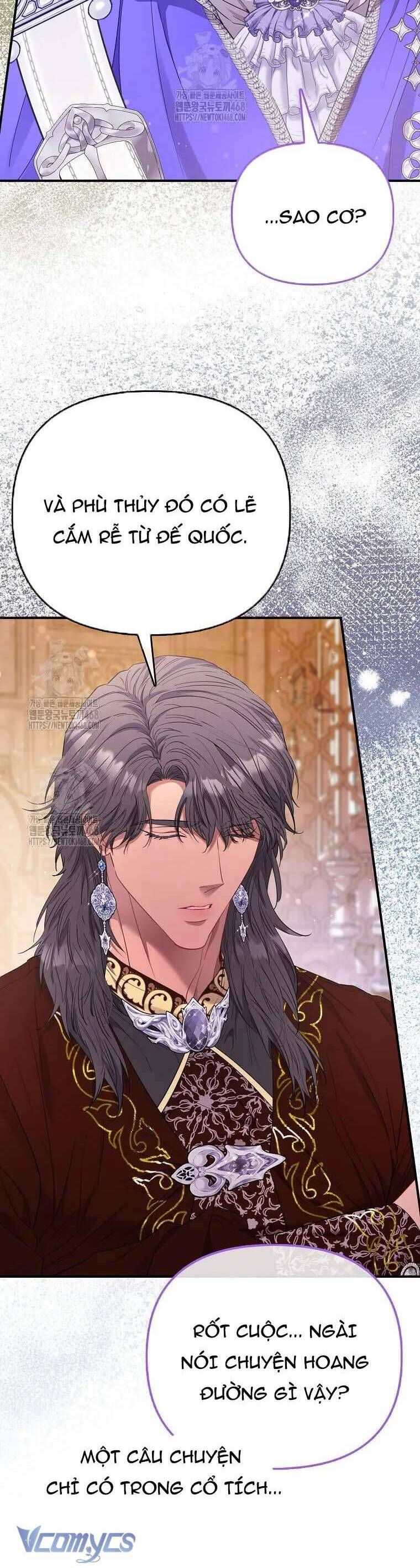 Nàng Công Chúa Của Mọi Người - Chapter 94 - Page 19