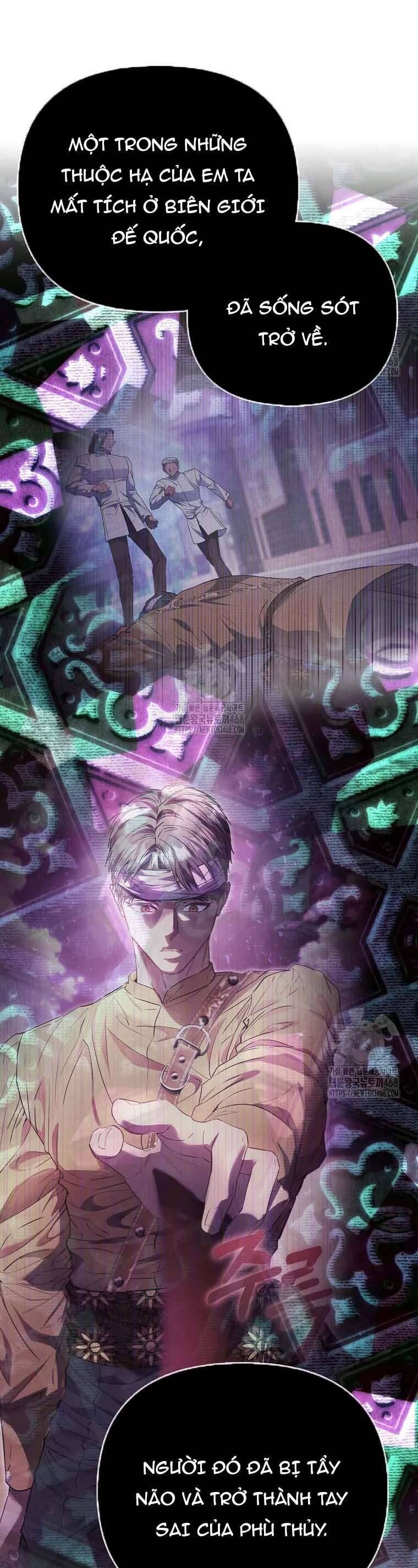 Nàng Công Chúa Của Mọi Người - Chapter 94 - Page 20