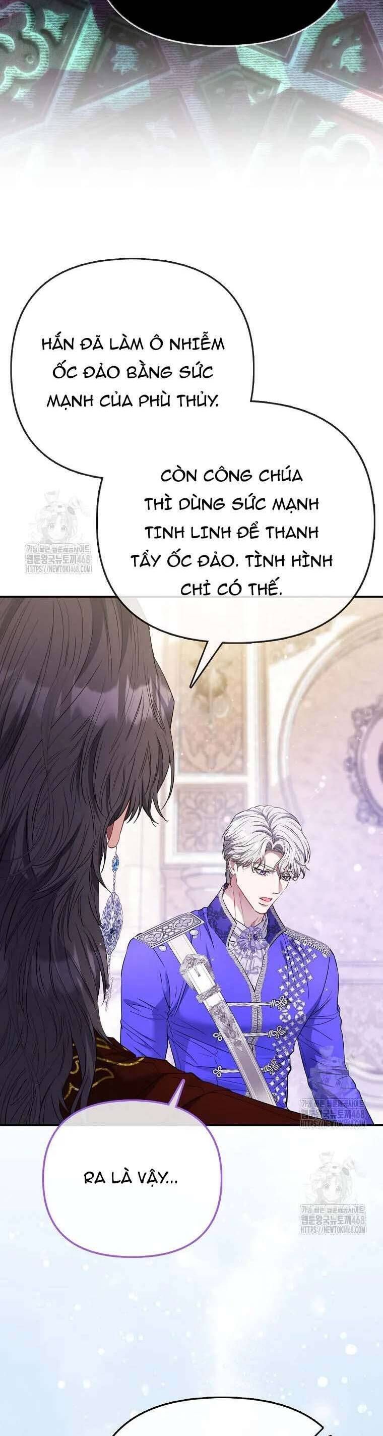 Nàng Công Chúa Của Mọi Người - Chapter 94 - Page 21
