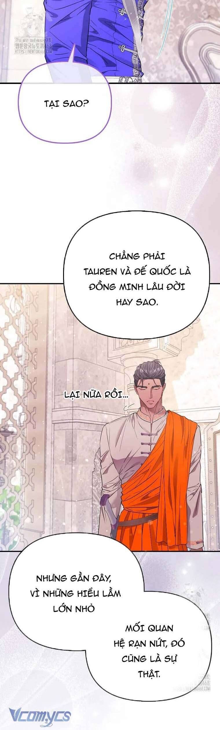 Nàng Công Chúa Của Mọi Người - Chapter 94 - Page 26