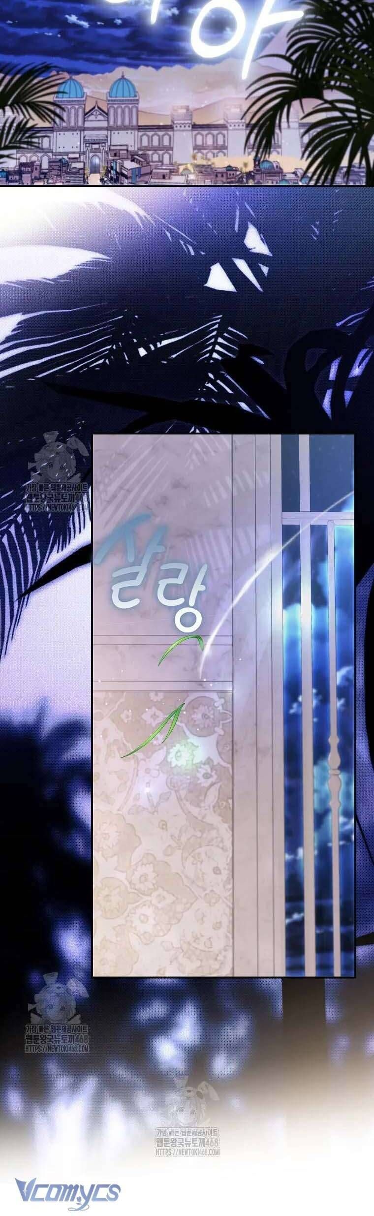 Nàng Công Chúa Của Mọi Người - Chapter 94 - Page 30