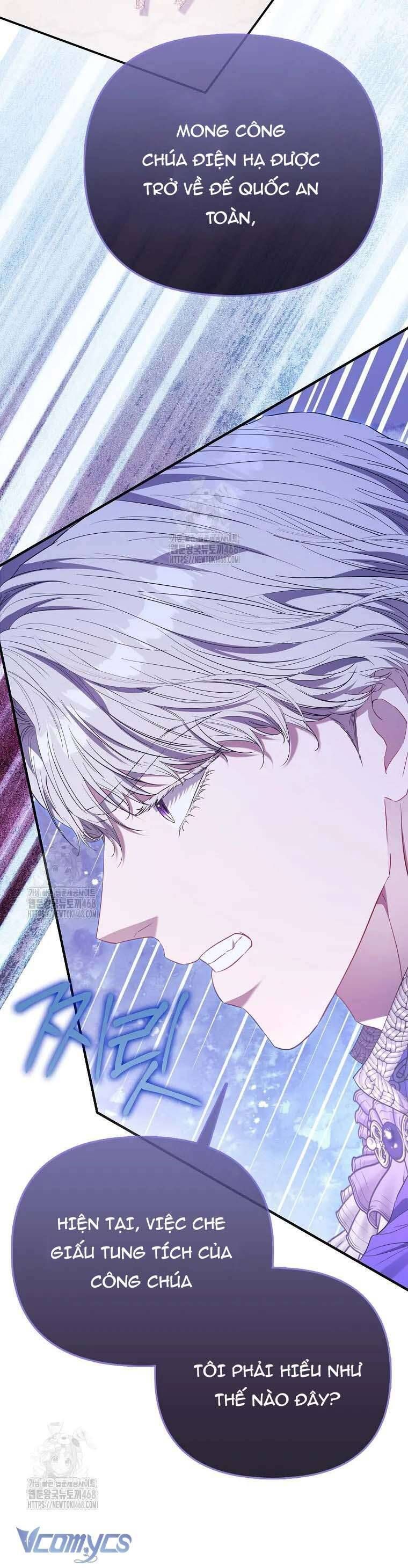 Nàng Công Chúa Của Mọi Người - Chapter 94 - Page 4