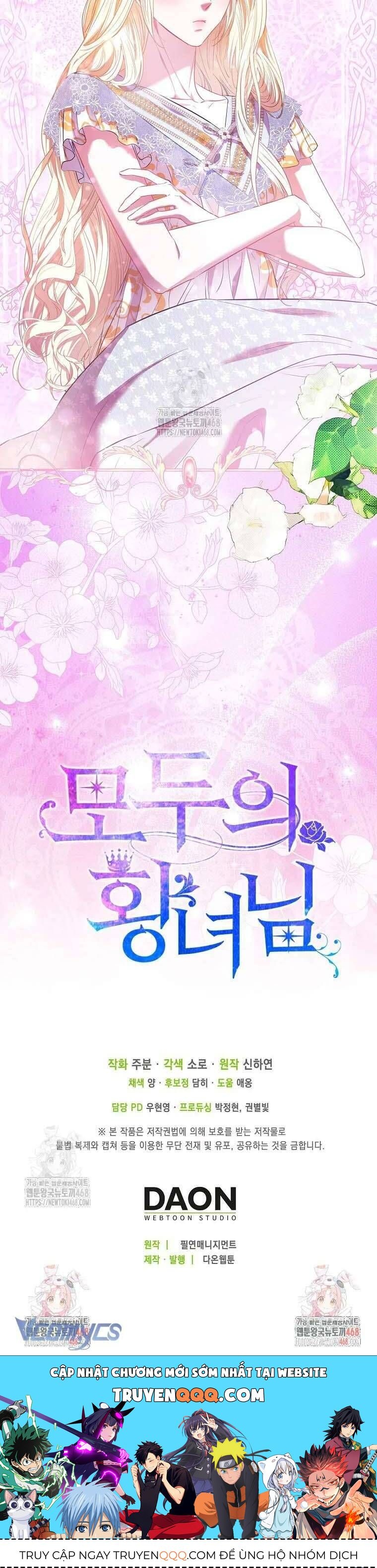 Nàng Công Chúa Của Mọi Người - Chapter 94 - Page 43