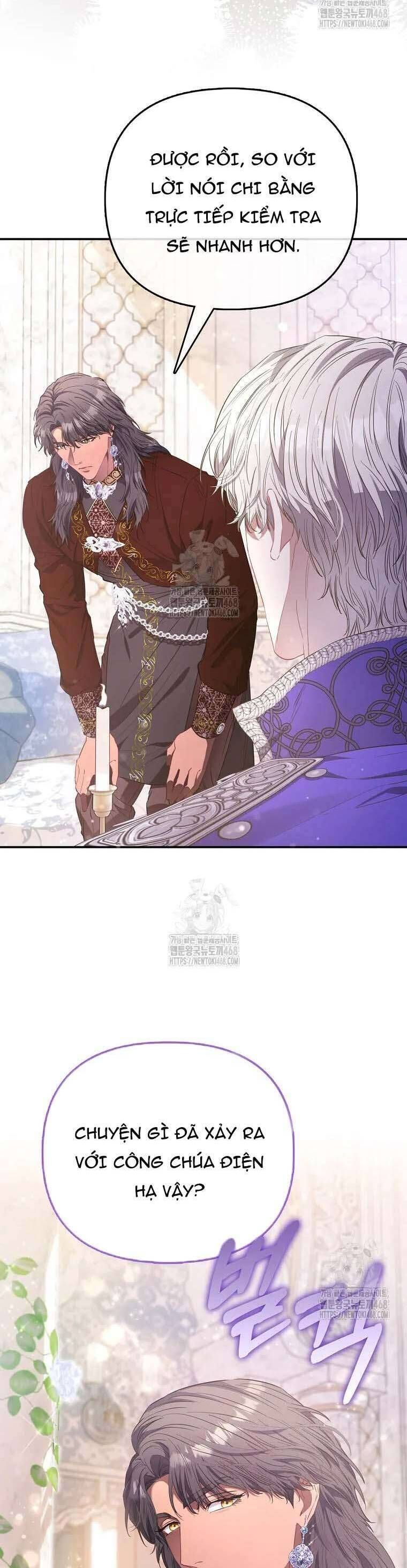 Nàng Công Chúa Của Mọi Người - Chapter 94 - Page 6