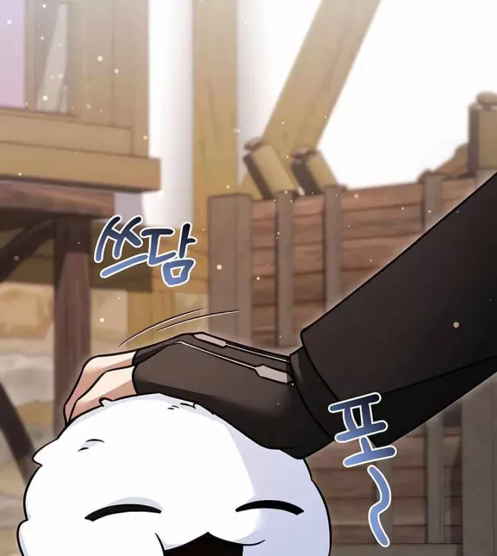 Người Mới Này Quá Mạnh - Chapter 144 - Page 19