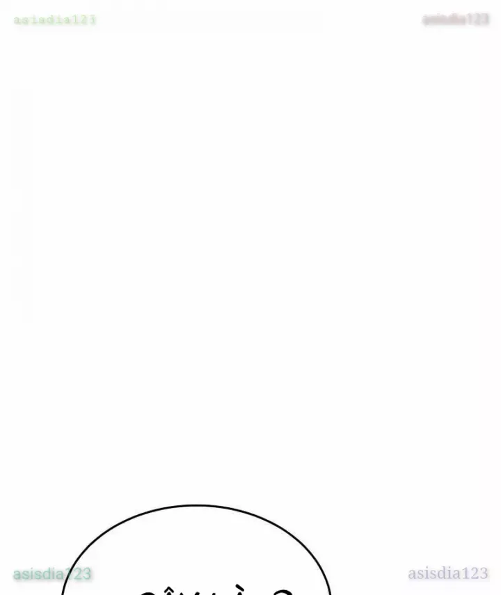 Người Mới Này Quá Mạnh - Chapter 144 - Page 68