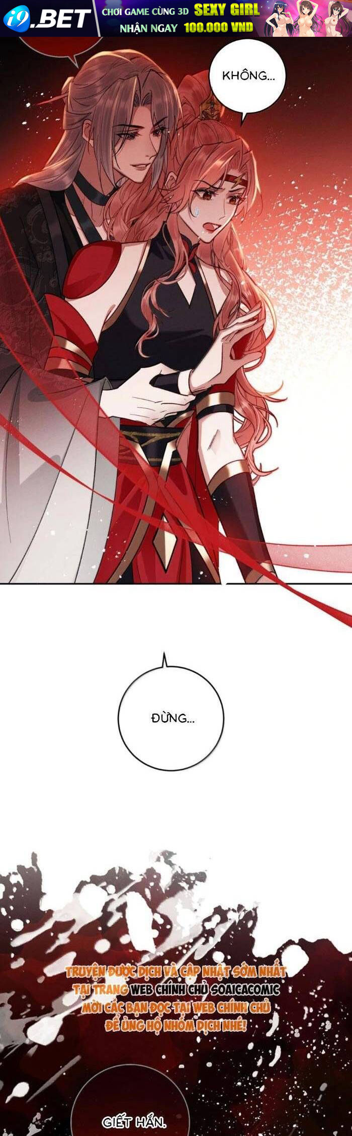 Nguyện Dâng Thân Cá Mặn Này Cho Sư Tổ - Chapter 40 - Page 13