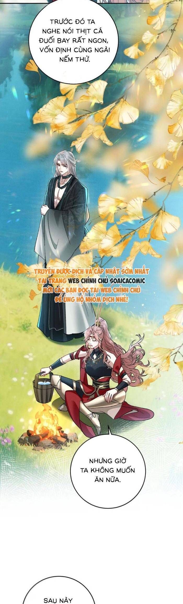 Nguyện Dâng Thân Cá Mặn Này Cho Sư Tổ - Chapter 41 - Page 3