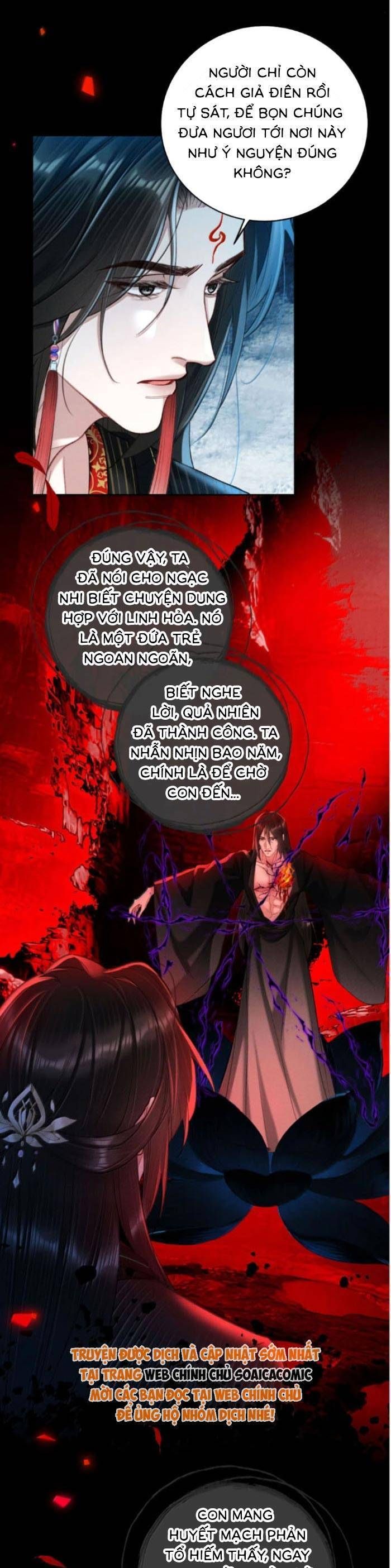 Nguyện Dâng Thân Cá Mặn Này Cho Sư Tổ - Chapter 42 - Page 18