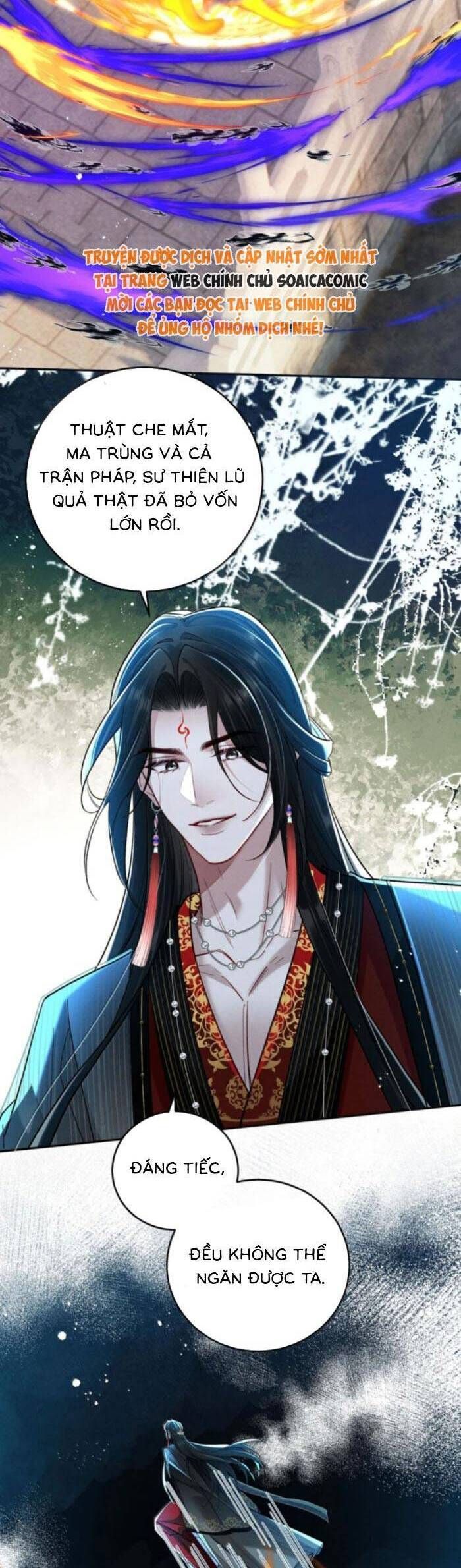 Nguyện Dâng Thân Cá Mặn Này Cho Sư Tổ - Chapter 42 - Page 7