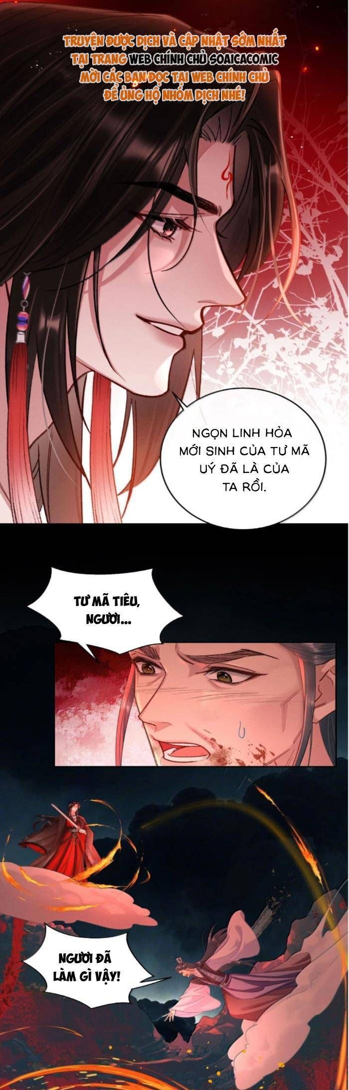 Nguyện Dâng Thân Cá Mặn Này Cho Sư Tổ - Chapter 43 - Page 13