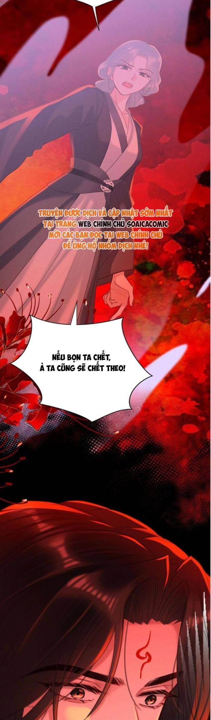 Nguyện Dâng Thân Cá Mặn Này Cho Sư Tổ - Chapter 43 - Page 19