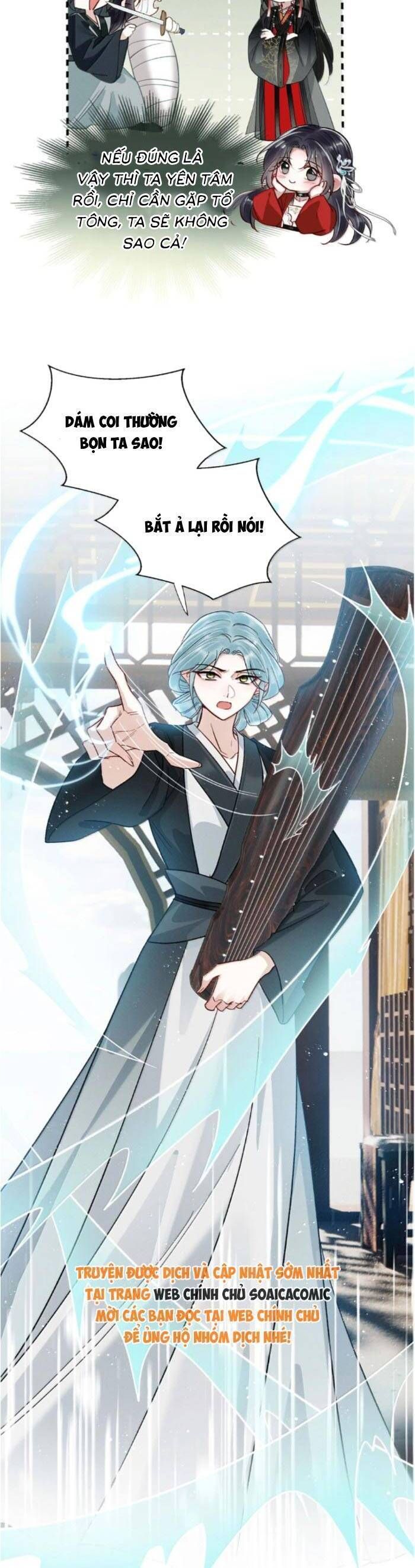 Nguyện Dâng Thân Cá Mặn Này Cho Sư Tổ - Chapter 43 - Page 7