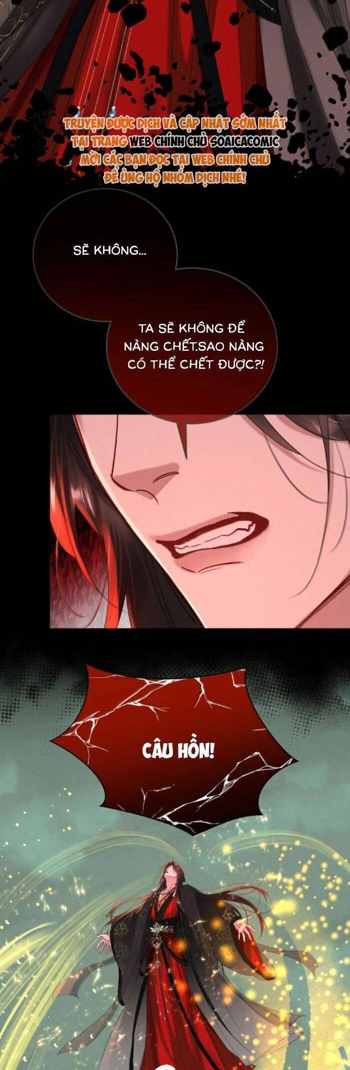 Nguyện Dâng Thân Cá Mặn Này Cho Sư Tổ - Chapter 44 - Page 17