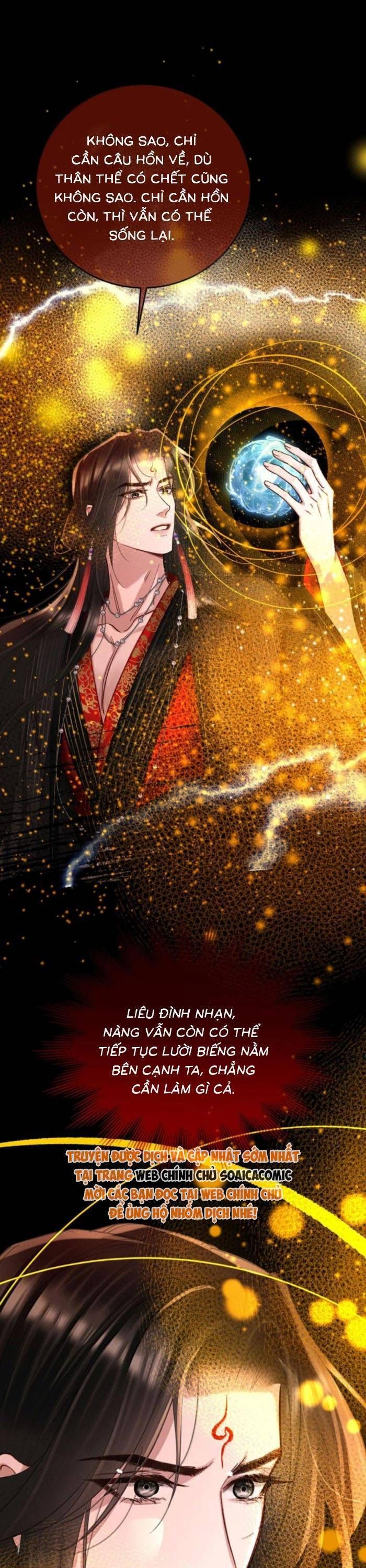 Nguyện Dâng Thân Cá Mặn Này Cho Sư Tổ - Chapter 44 - Page 19