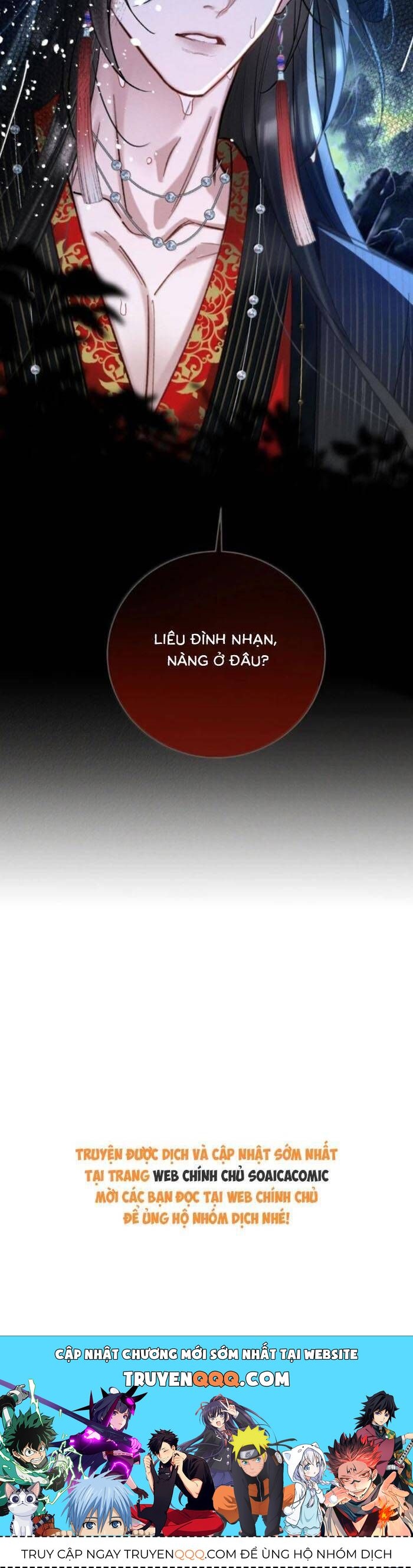 Nguyện Dâng Thân Cá Mặn Này Cho Sư Tổ - Chapter 44 - Page 23