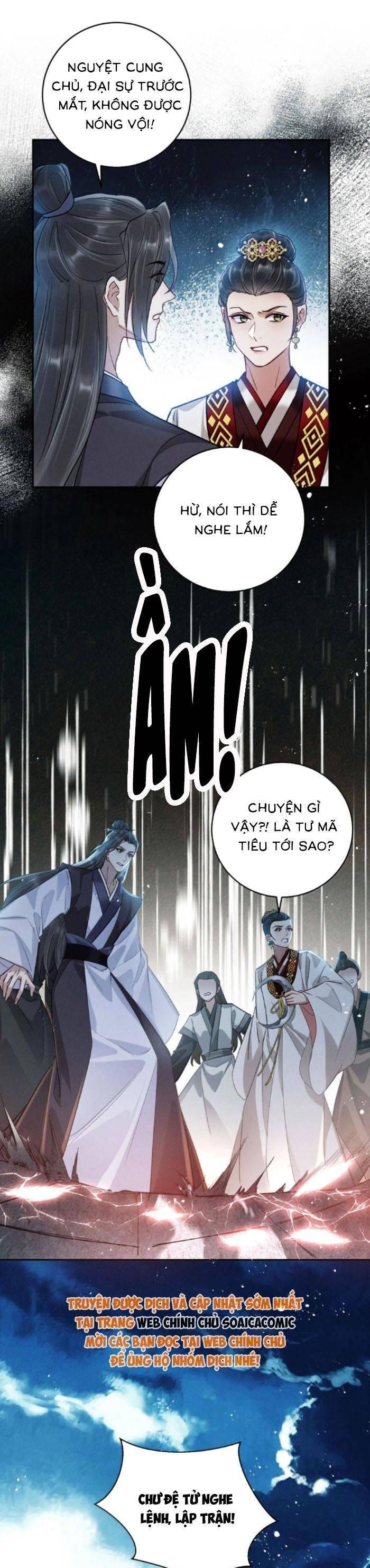 Nguyện Dâng Thân Cá Mặn Này Cho Sư Tổ - Chapter 44 - Page 9